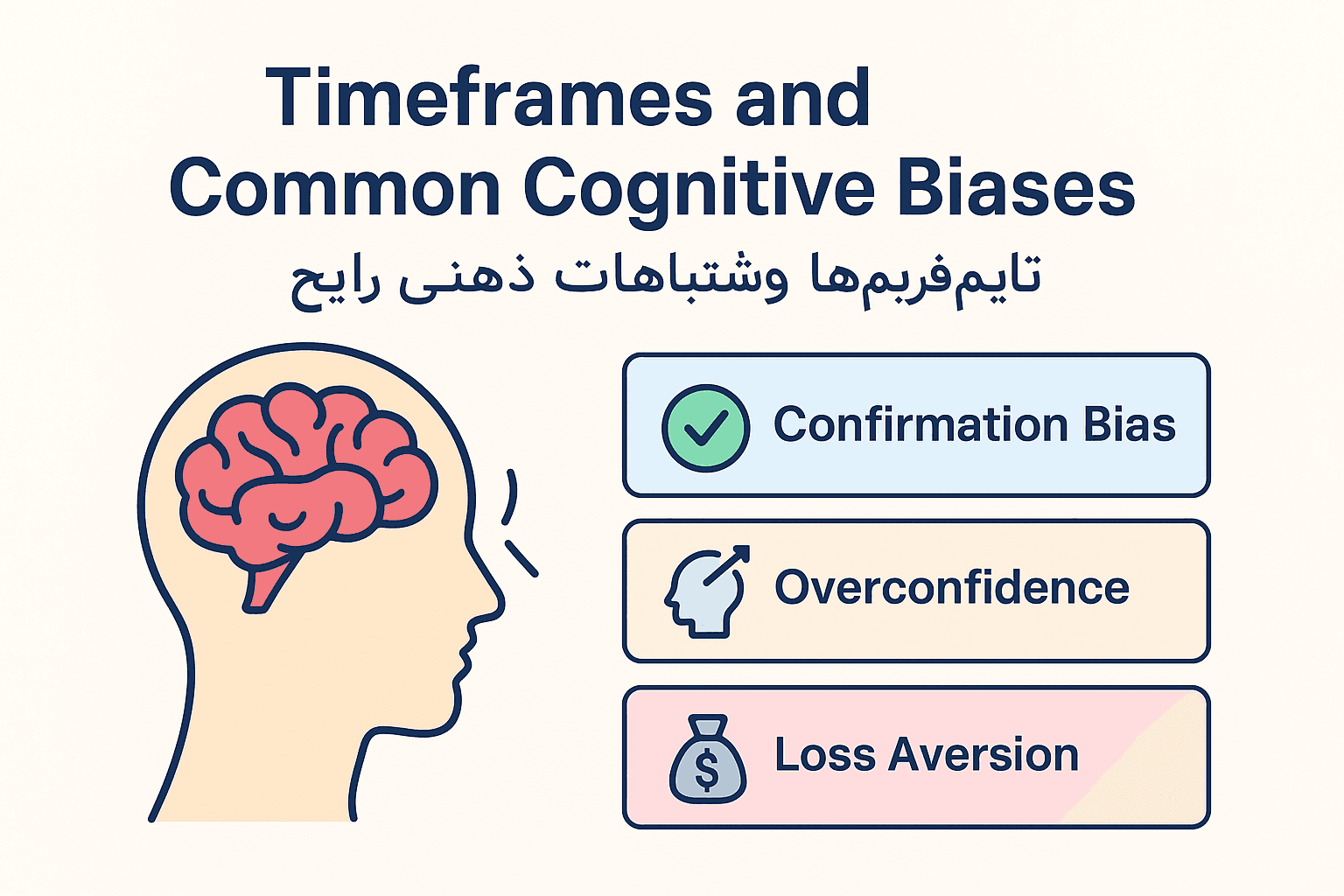 ChatGPT Image Nov 23, 2025, 02_26_51 AM.png